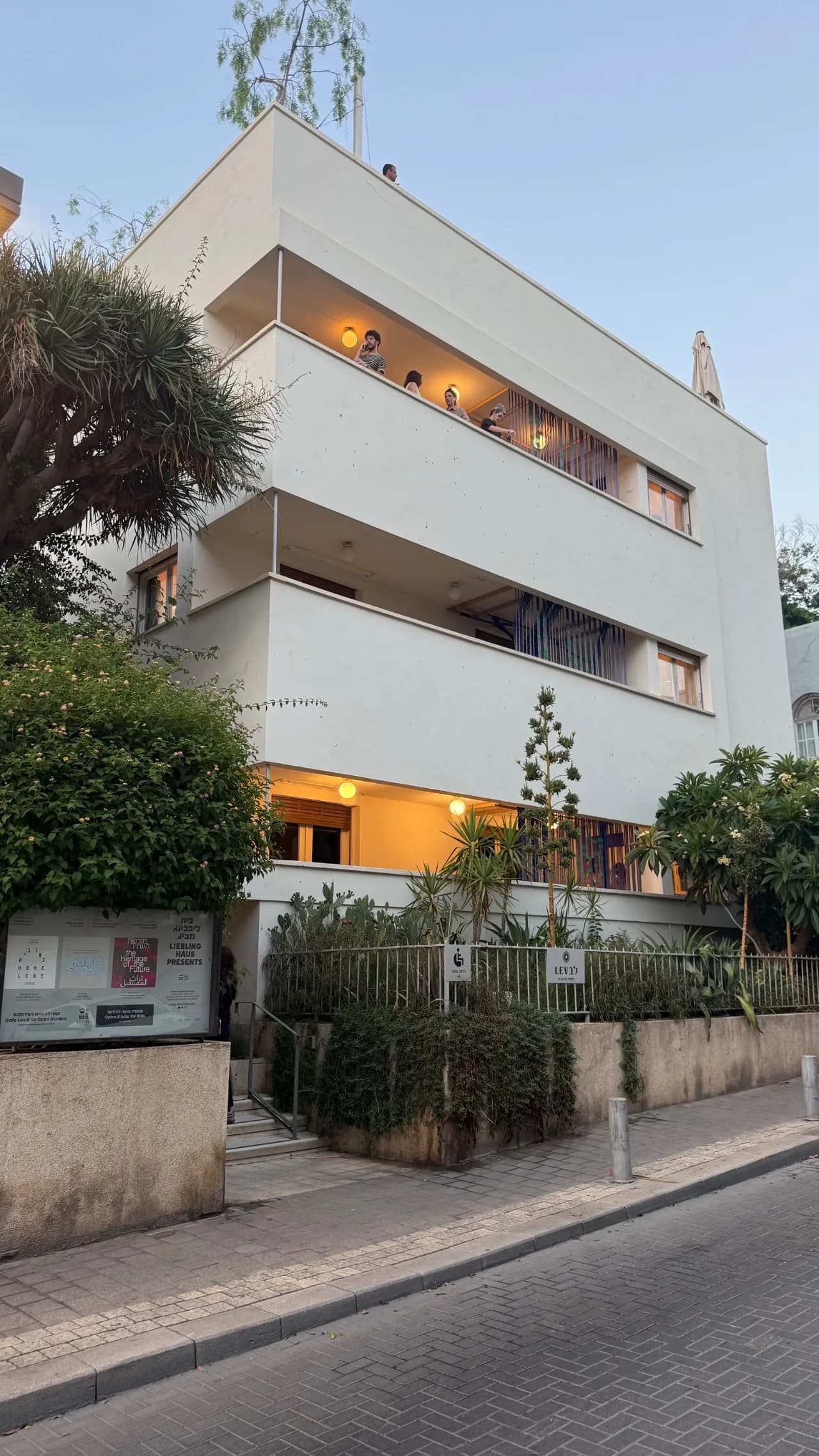 Leibling House